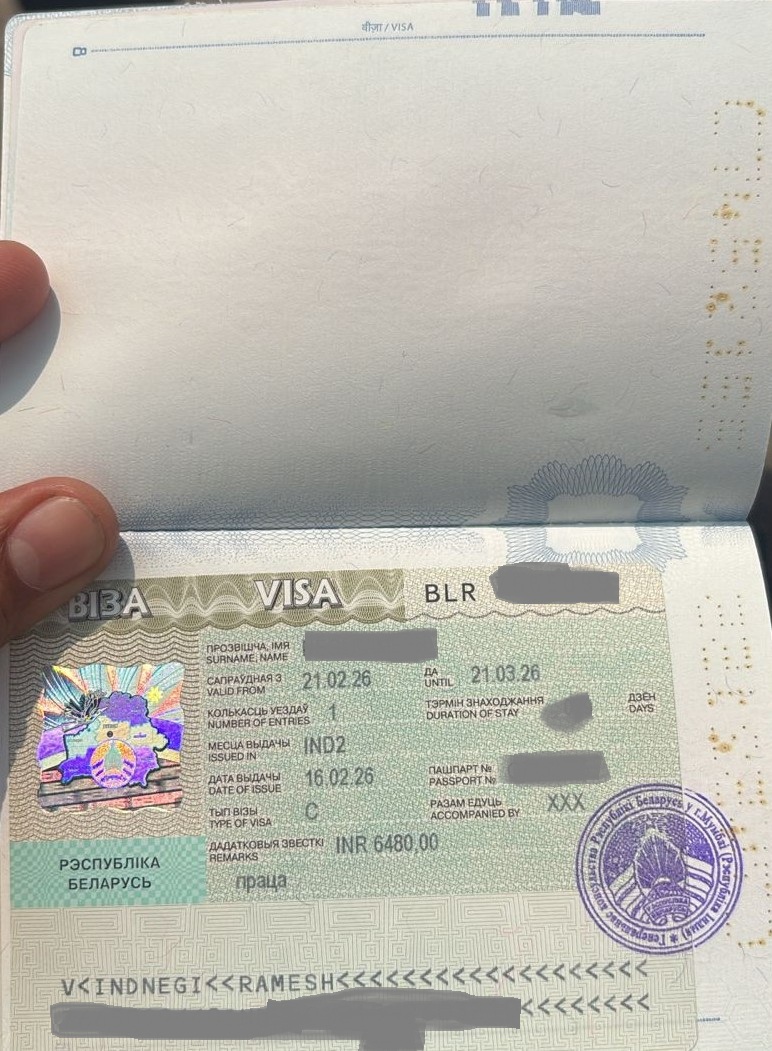 Visa Application